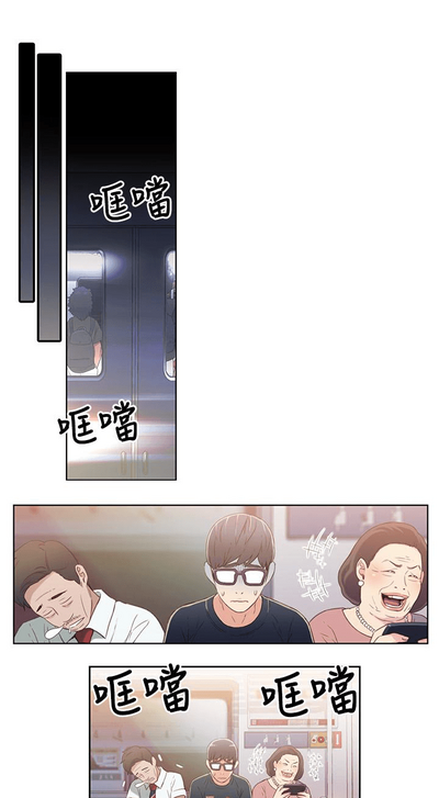 第112頁圖