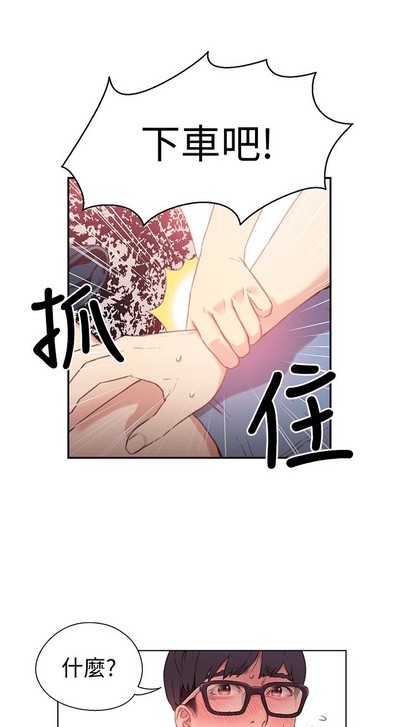 第124頁圖