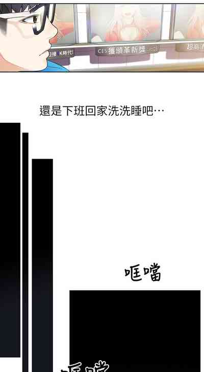 第12頁圖