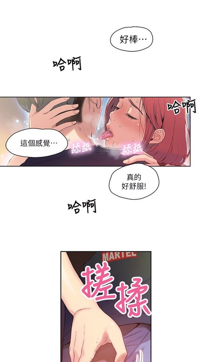 第132頁圖