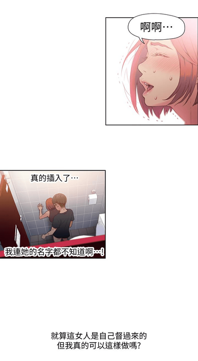 第144頁圖