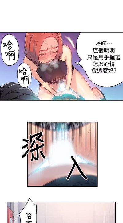 第156頁圖
