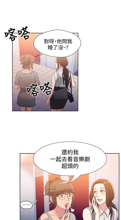 第160頁圖