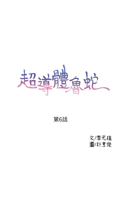 第164頁圖