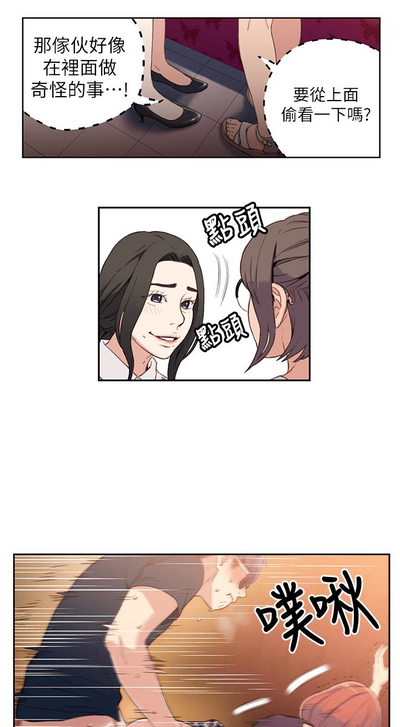 第176頁圖