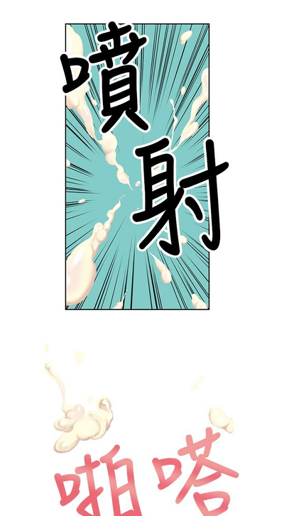 第184頁圖