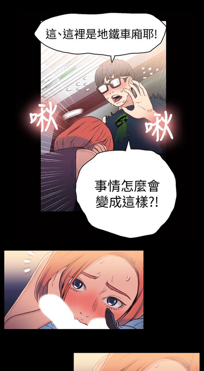 第192頁圖