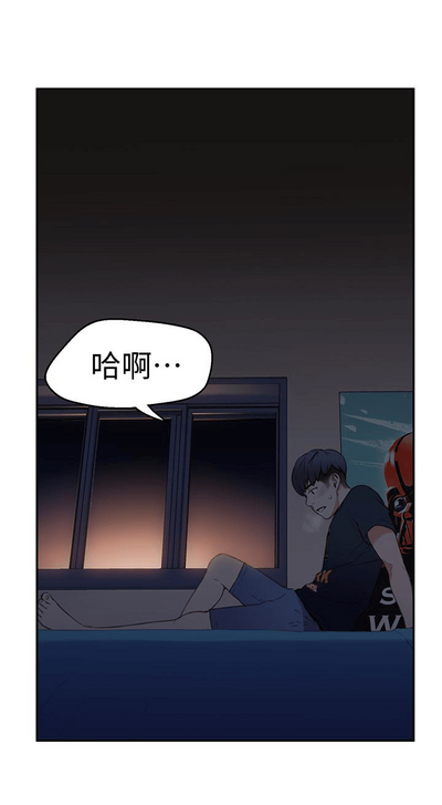 第196頁圖