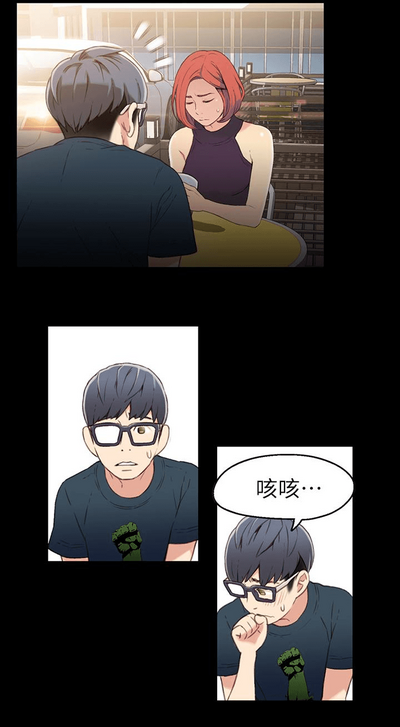 第200頁圖