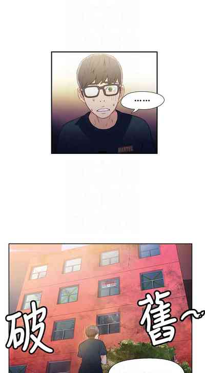 第236頁圖