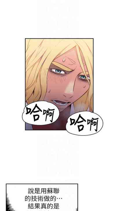 第240頁圖