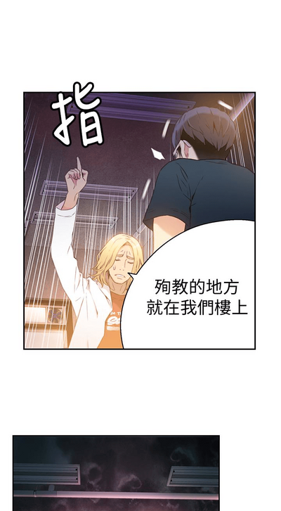 第252頁圖