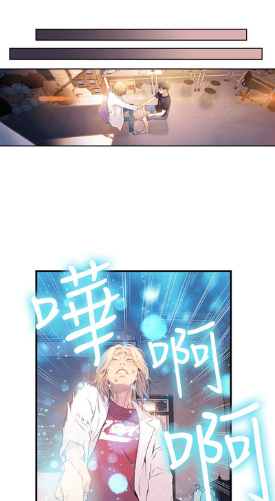 第256頁圖