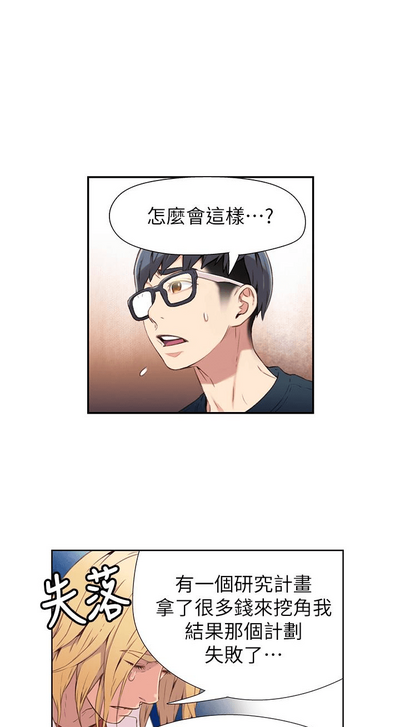 第260頁圖