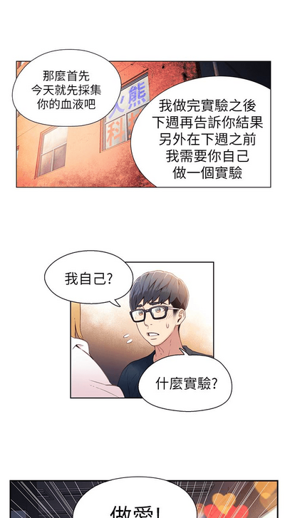 第264頁圖