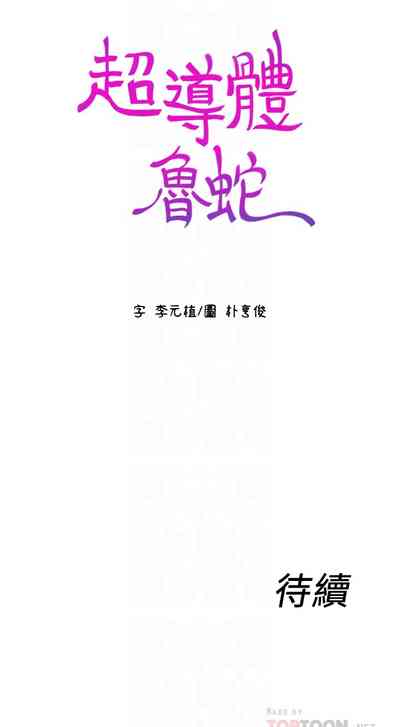 第272頁圖