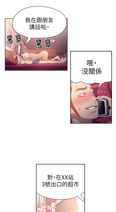 第276頁圖