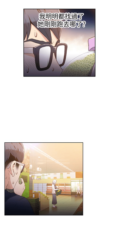 第284頁圖