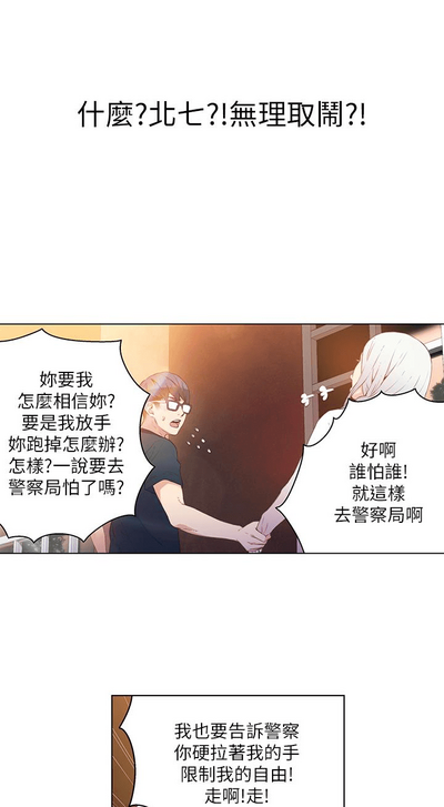 第288頁圖