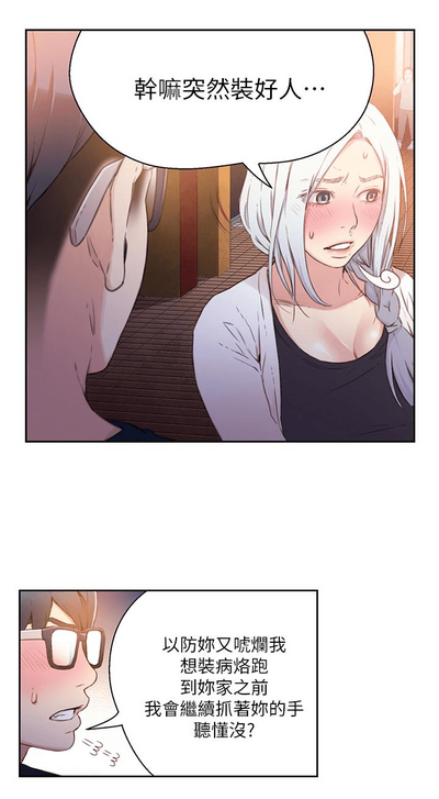 第296頁圖