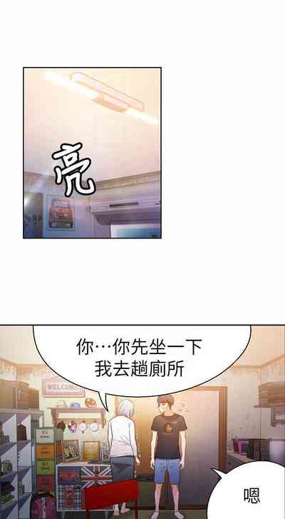 第304頁圖