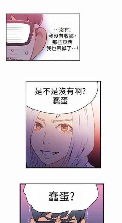 第312頁圖