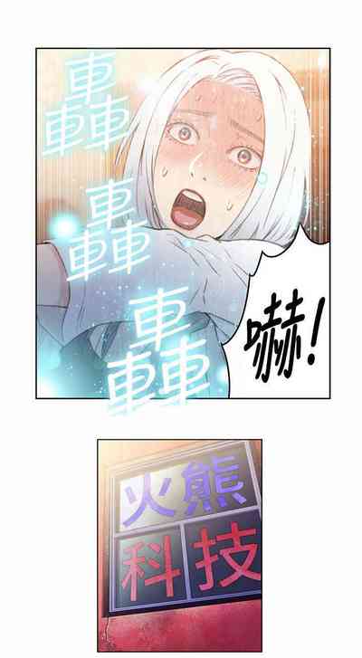 第316頁圖