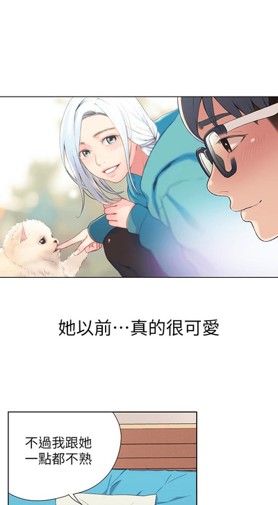 第32頁圖