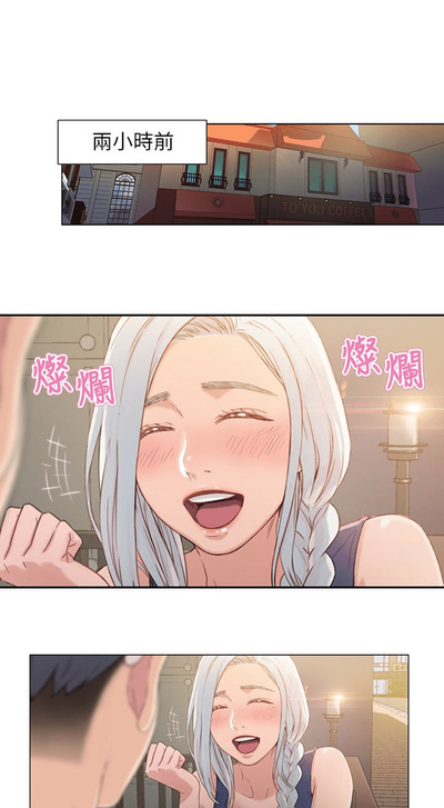 第44頁圖
