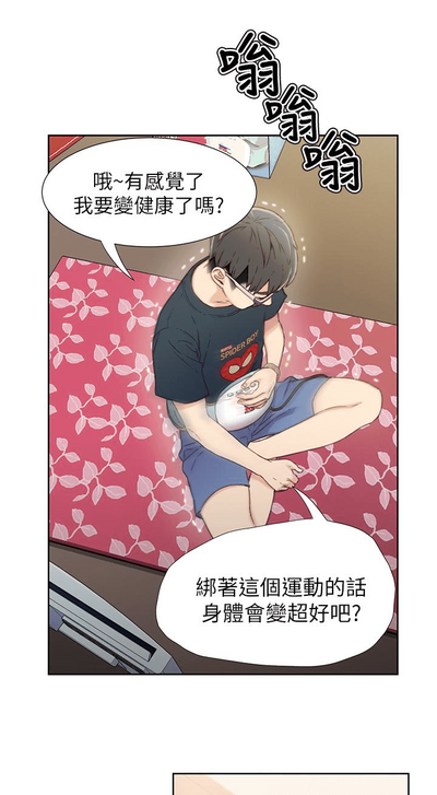 第48頁圖