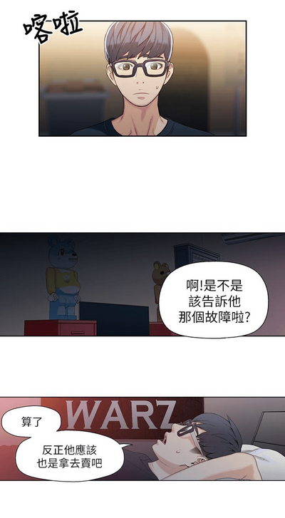 第60頁圖