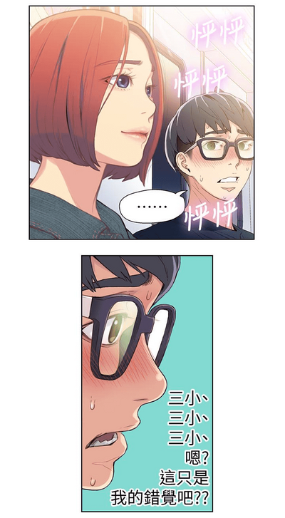 第68頁圖