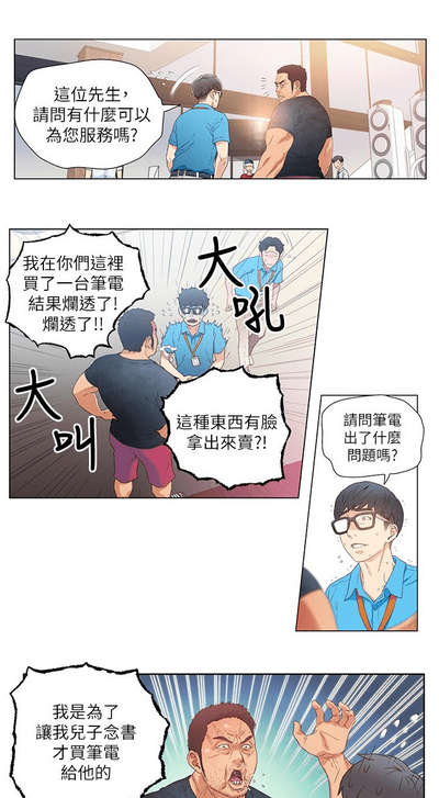 第72頁圖