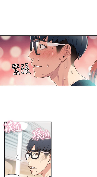 第84頁圖