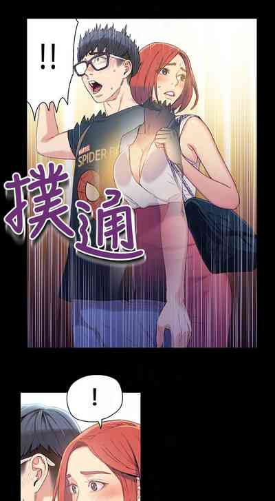第88頁圖