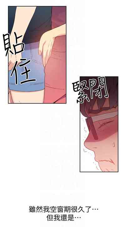 第92頁圖
