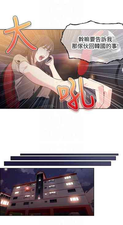 第96頁圖