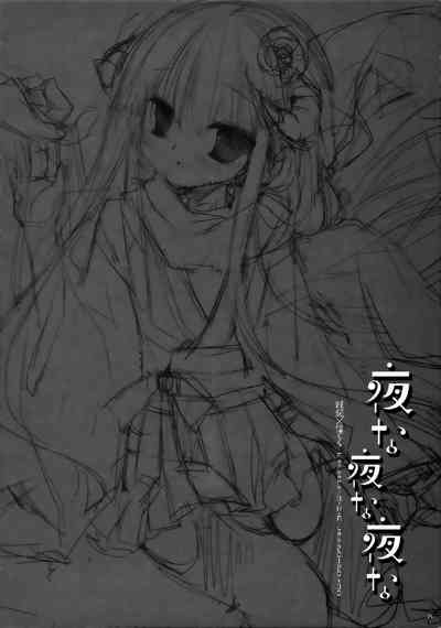 第24頁圖