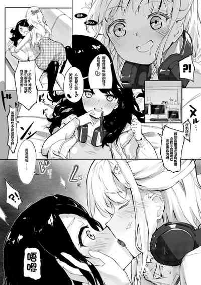 第12頁圖