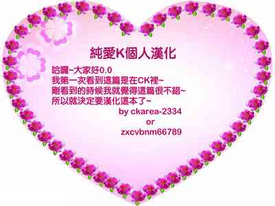第36頁圖