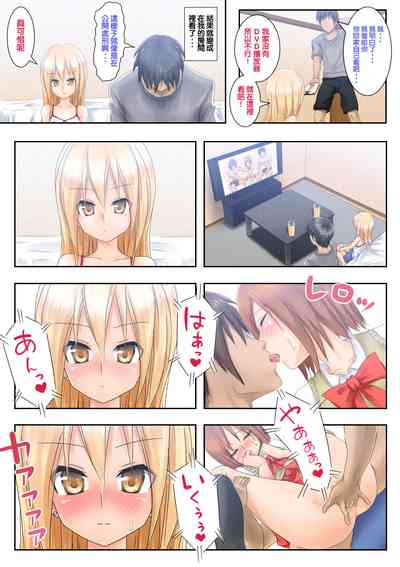 第4頁圖