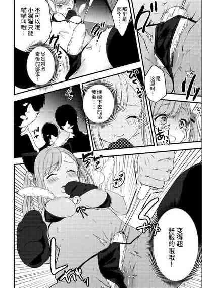 第12页图