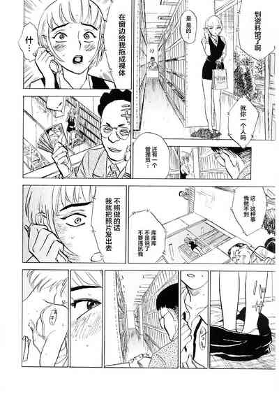 第24頁圖