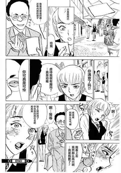 第32頁圖