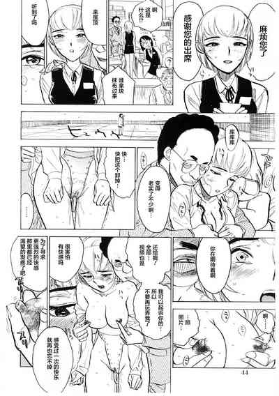 第40頁圖