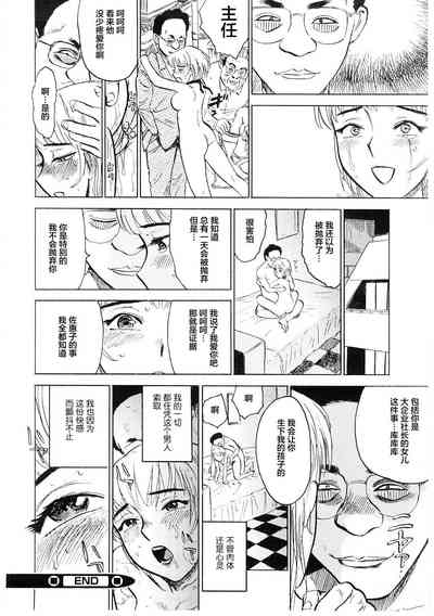 第64頁圖