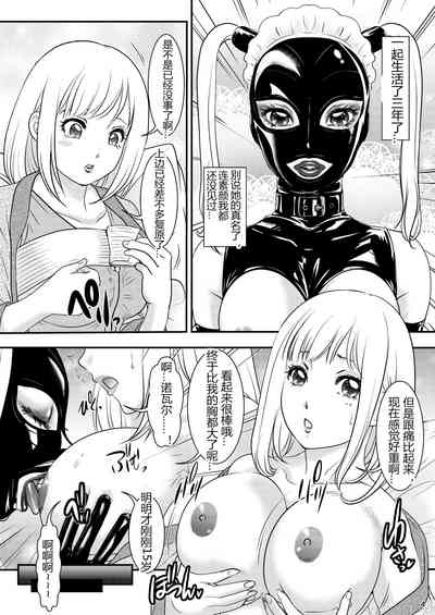 第4頁圖