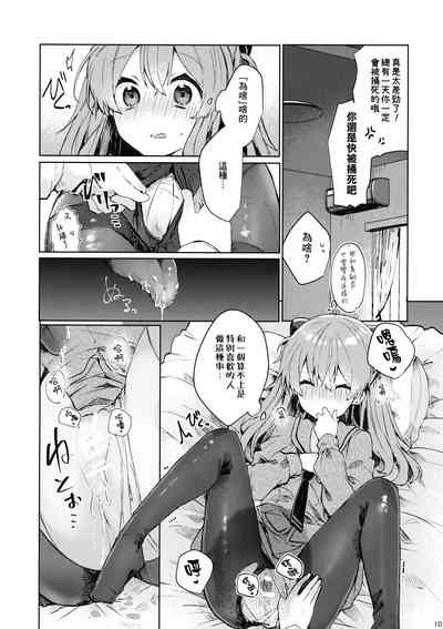 第12页图