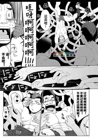 第16页图