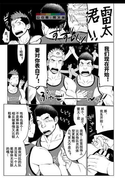 第28页图
